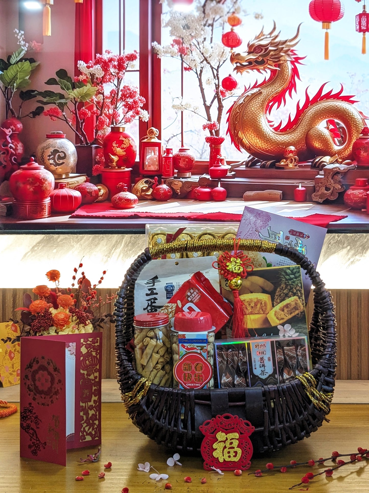 Momoko Lucky New Year's Basket Arrangement
