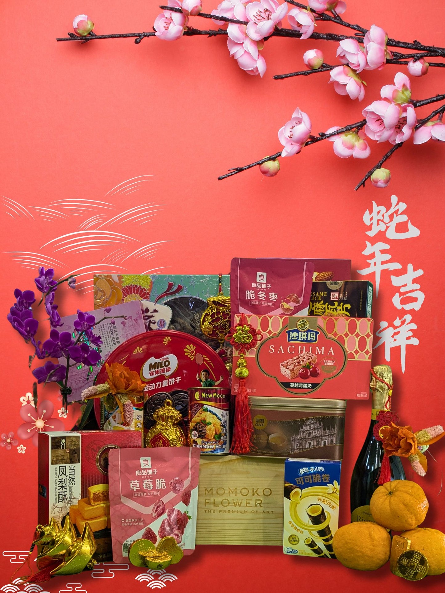 Momoko Wealth & Fortune Chinese New Year Hamper