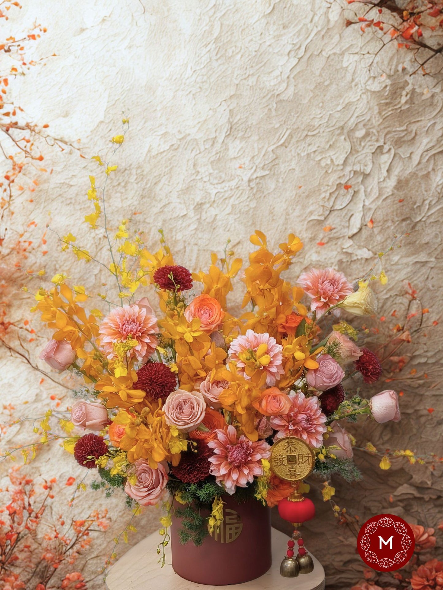 Momoko Flower Golden Prosperity Flower Arrangement