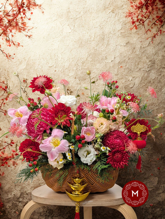 Momoko Lunar Blossom Elegance Flower Arrangement