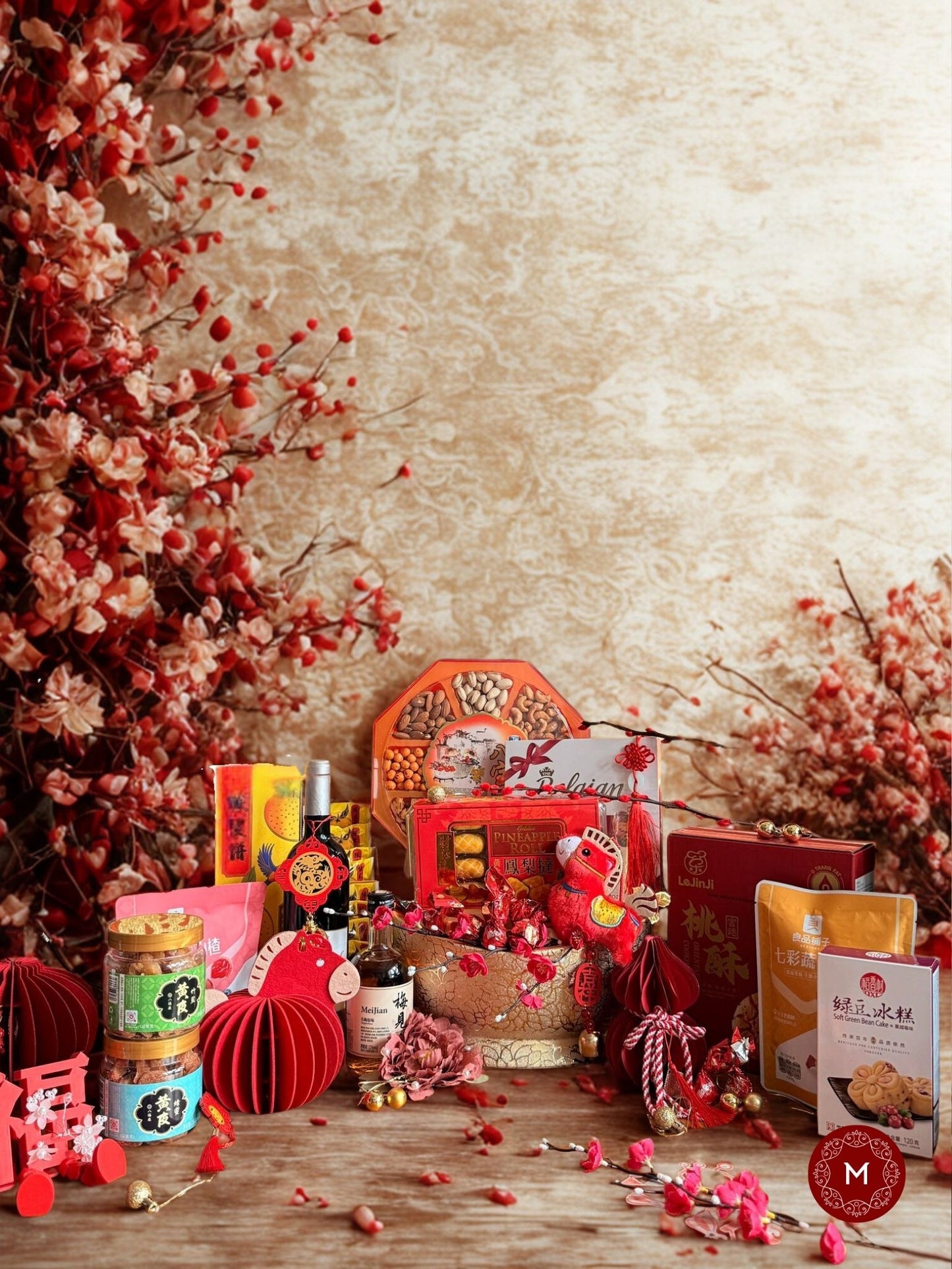 Momoko CNY Imperial Prosperity Hamper Arrangement