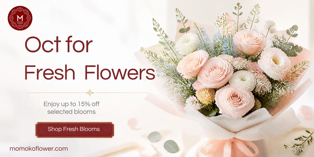 Same Day Flower Delivery Singapore
